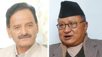 चुनावमा पराजितहरु राष्ट्रिय सभामा छिर्ने दाउमा